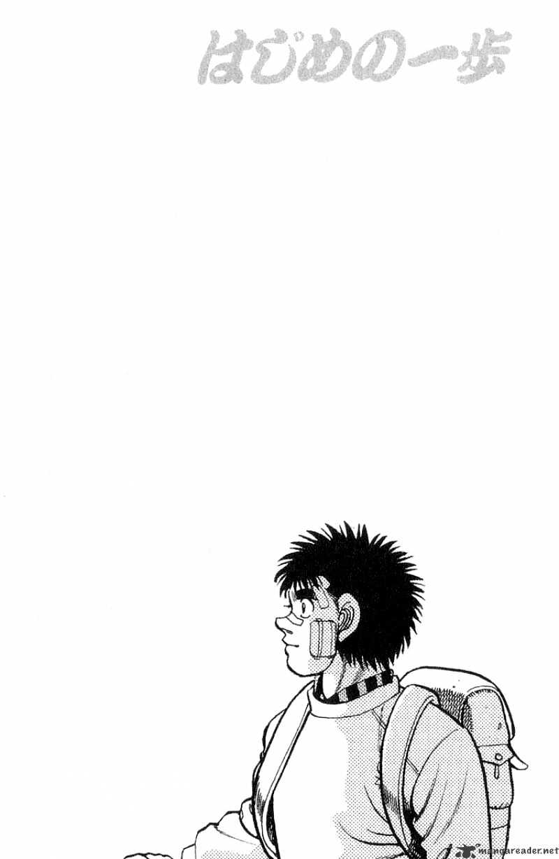 Hajime no Ippo: Fighting Spirit, Chapter 64 image 20